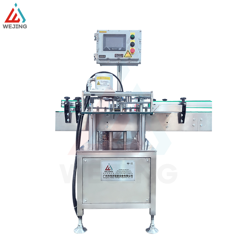 4.Aerosol-weighing-checking-machine 4.Aerosol-weighing-checking-machine
