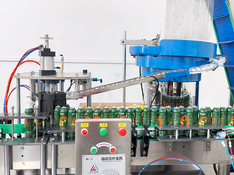 Aerosol-Can-outer cap-Press-Machine 44