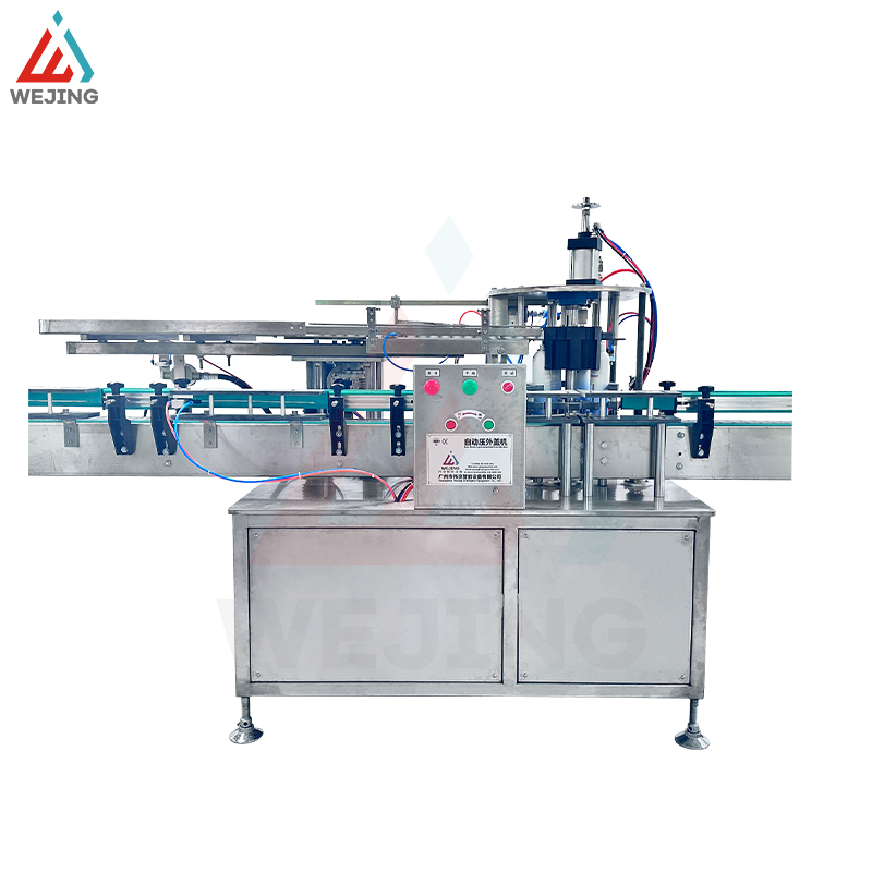 Cap-Inserted-and-Presser-Machine Cap-Inserted-and-Presser-Machine