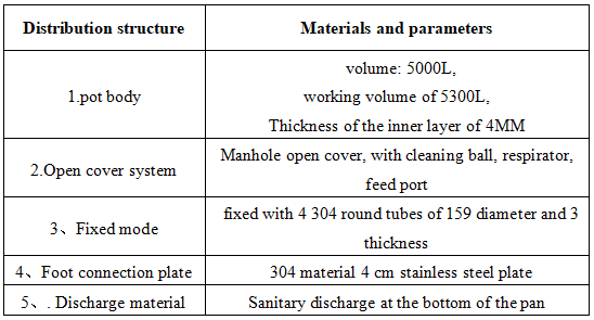 5T storage tank