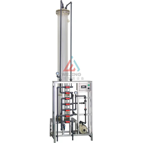 Good Price Industry Water Filtration System Reverse Osmosis