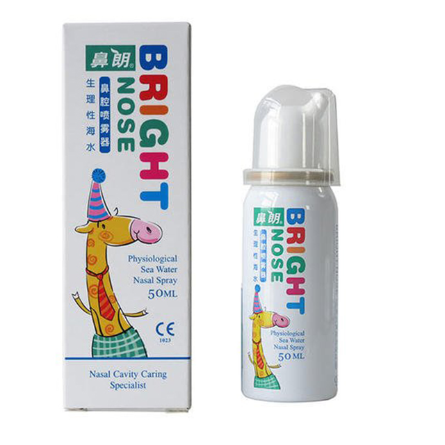 Physiological Sea Water Nasal Spray