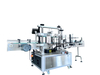 Double Side Flat Labeling Machine