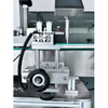 Automatic Positioning Round Bottle Labeling Machine 