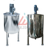 Vacuum Homogenizing Emulsifier Shower Cream Lotion Mixer 