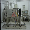 Good Price Industry Water Filtration System Reverse Osmosis
