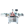 Automatic Positioning Round Bottle Labeling Machine 