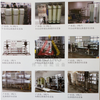 Water Filter Ro System Drinking Water Purifier