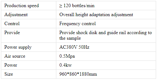 Automatic Nozzle Pressing Machine Technical Parameter