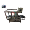 Fully Automatic Aerosol Product Weighing Machine