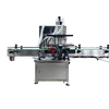 New Hot Automatic Filling Machinery Quality Supplier