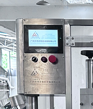 Automatic BOV Aerosol filling Machine (5)