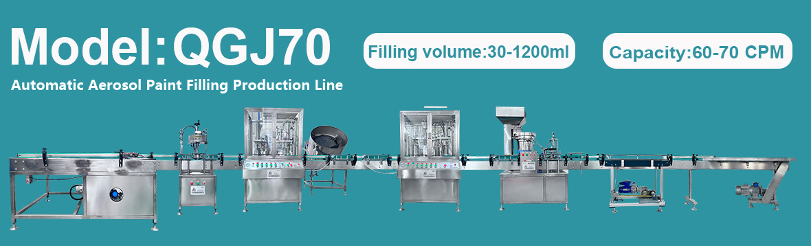 QGJ-70-Automatic-Aerosol-Paint-Filling-Production-Line