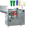 High Speed Automatic Tube Filling Machine And Cream Tube Filling And Sealing Machine