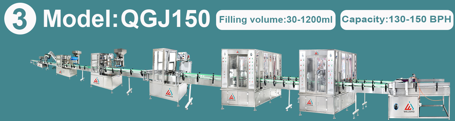 QGJ150-aerosolfyllningslinje