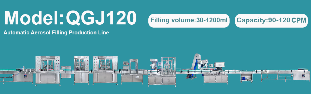 QGJ120-Automatic-Aerosol-Filling-Production-Line