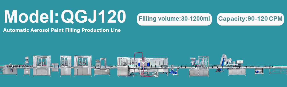 QGJ-120-Automatic-Aerosol-Paint-Filling-Production-Line