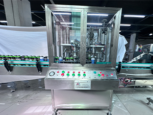 filling machine