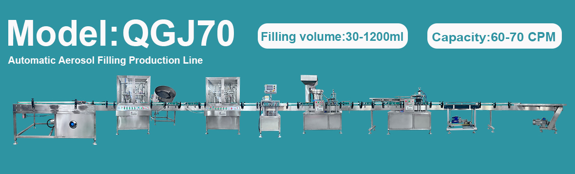 QGJ70-Automatic-Aerosol-Filling-Production-Line