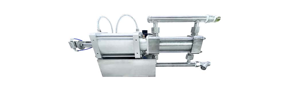 spray pump