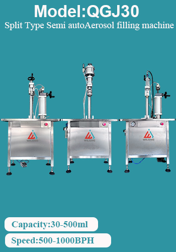WJ-split type aerosol filling machine