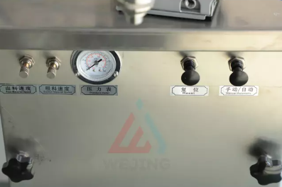 Cosmetic Filling Machine
