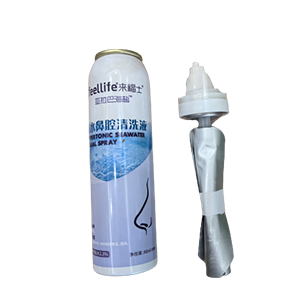 Saline bag on valve aerosol filling machine .png