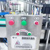 Conjoined Lid Capping Machine Actuator And Cap All in One Capping Machine For Automatic Bag on Valve Aerosol Spray Gas Filling Machine Line for Sale 