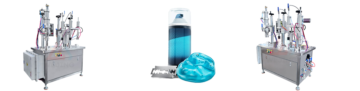 shaving-gel-aerosol-filling-machine - 副本