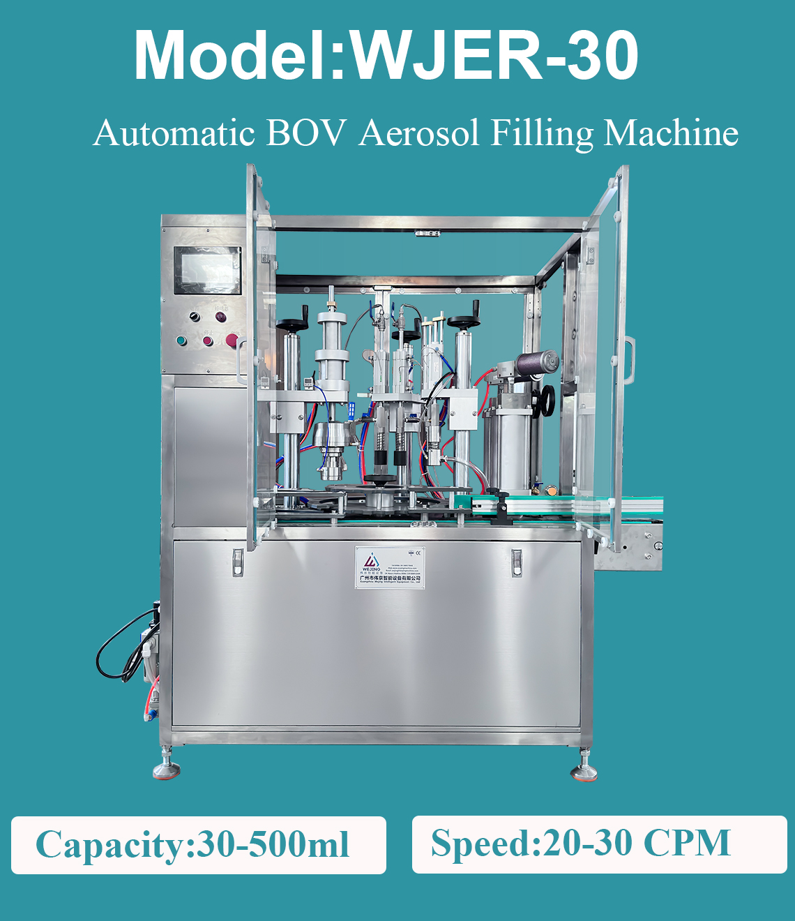 WJER-30-Automatic-BOV-Aerosol-Filling-Machine